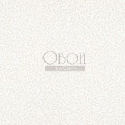 Обои Villa Dalaro | 425-01