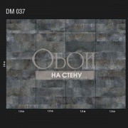 Обои Illusion | DM 037