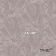 Обои Milassa Casual | 21 001