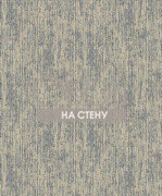 Обои Sahara | SH00614