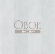 Обои Parchment | PDG720-11