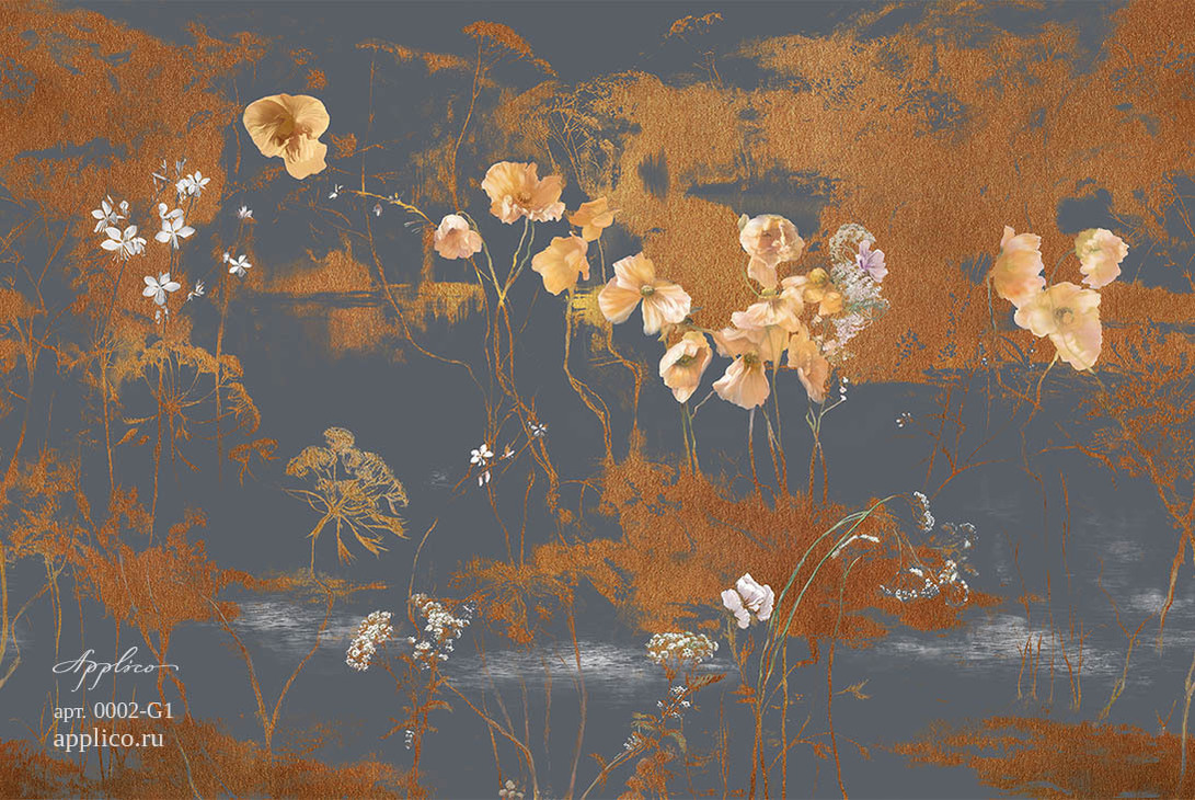 Обои One | 0002-G1