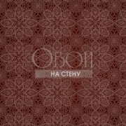 Обои Shine | SH14