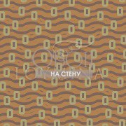 Каталог Pahntom | Ph8010 1