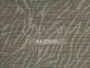 Обои The Cameleon | Fresco Panthera