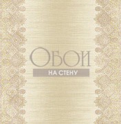 Обои Jaipur | RN70801