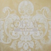 Обои Unlimited | 522-3 Обои Unlimited | 522-3