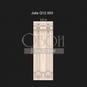 Обои Sialia | Q12 003