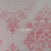 Обои Top | 50 TP-DS