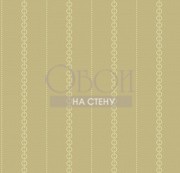 Обои Carl Robinson 2 | cb21105