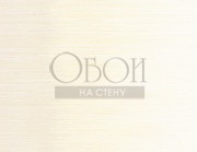 Обои Nouveau Luxe | NE51105