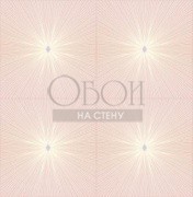 Обои Lux Decor | LD80701