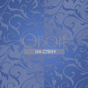 Обои Shine | SH26