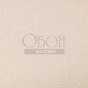 Обои Aurora | 4-aur-u