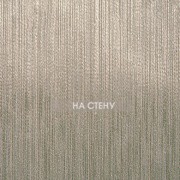 Обои Libero | RM 810 72