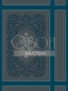 Обои Elements 2 | et41902 Обои Elements 2 | et41902