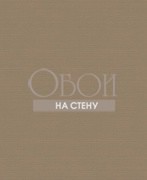 Обои Charlie | SR00510