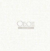 Обои White oh White | oy34703