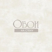 Обои Forever Young | H2911601