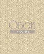 Обои Decadence | DC00162