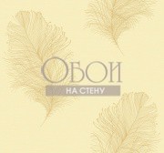 Каталог Carl Robinson 7 | cb74205