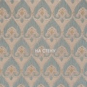 Обои Beatrice | Am754_81759