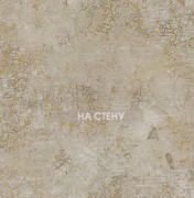 Обои Naturalux | na51506