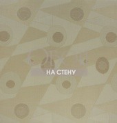 Обои Kandinsky | 9640M1