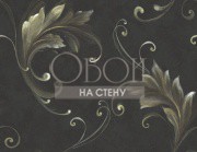 Обои Carl Robinson 2 | cb21800