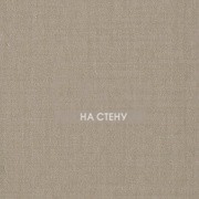 Обои Royal Linen | 3300083