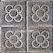 Обои Tiles | 3000021