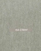 Обои Cobra | CA65