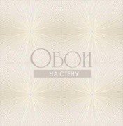 Обои Lux Decor | LD80710