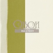 Обои Landscapes | 110498