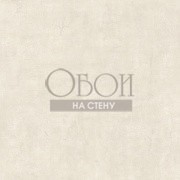 Обои French Elegance | dl50509