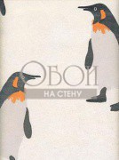 Обои Holly Frean | Emperor frost