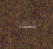 Обои Jupiter | TE11216