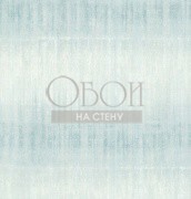 Обои Grenada | 367034