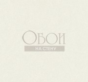 Обои Swatch | fx91000