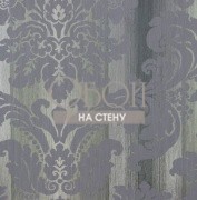 Обои Carl Robinson 5 | 53604