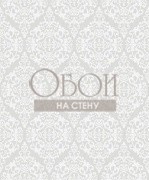 Обои Classical Elements | H2940202