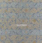 Обои Berlin | BER602