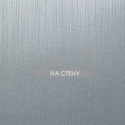 Обои Rainbows | RAA414