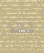 Обои Carl Robinson 12 | cr42803