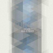 Обои Stripes Resource | TR4241