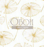 Обои Grenada | 367014