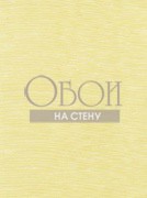 Обои Haberdashery | lwp40834w