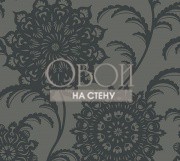 Обои Modern Silhouettes | LA40212