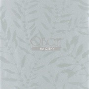 Обои Anthozoa | 111662