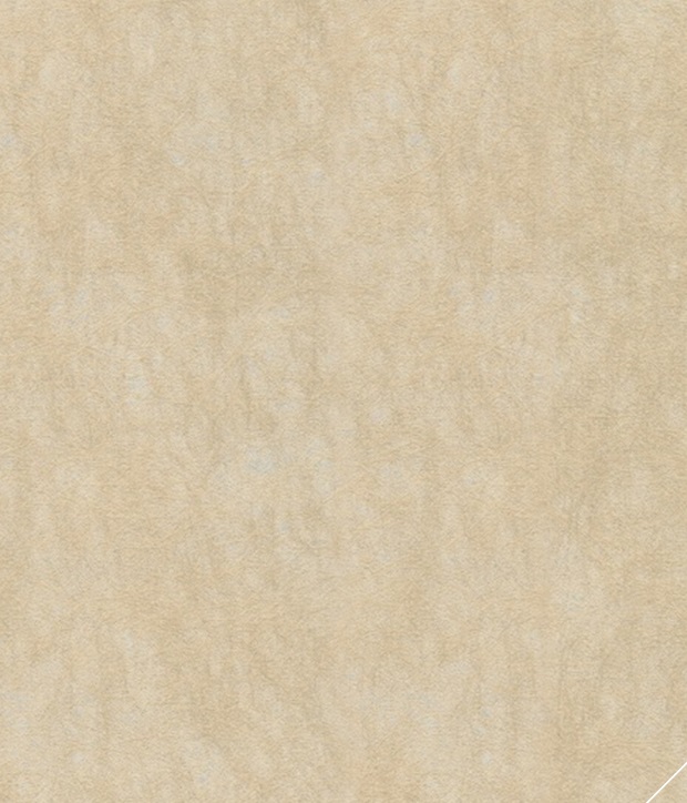 Обои Ulf Moritz Signature | 59781